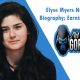 Elyse Myers Net Worth